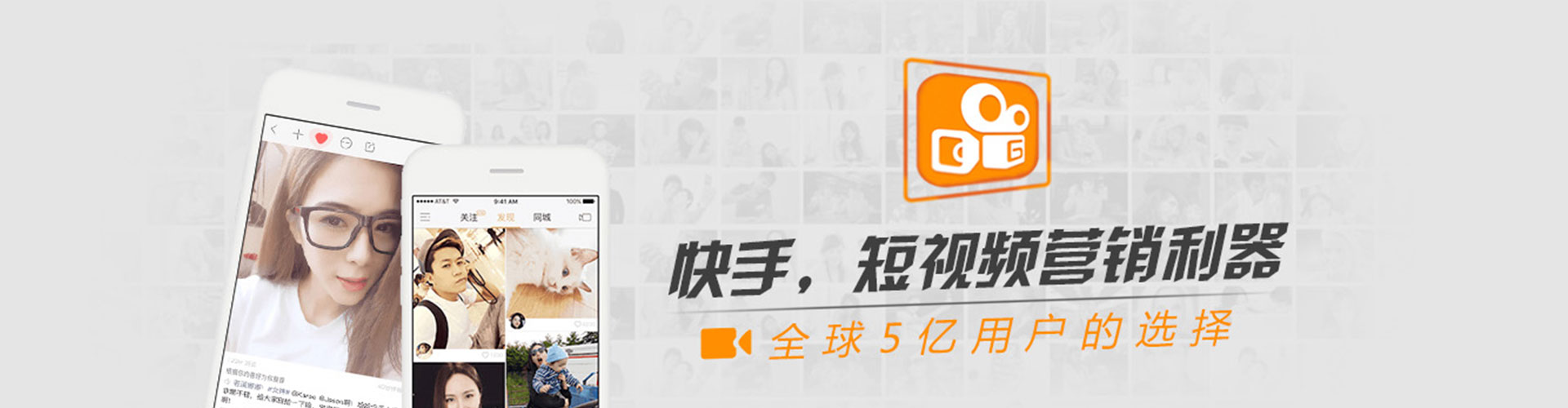 北安知乎信息流